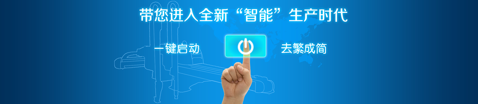 寰帰縐戞妧 寰帰縐戞妧